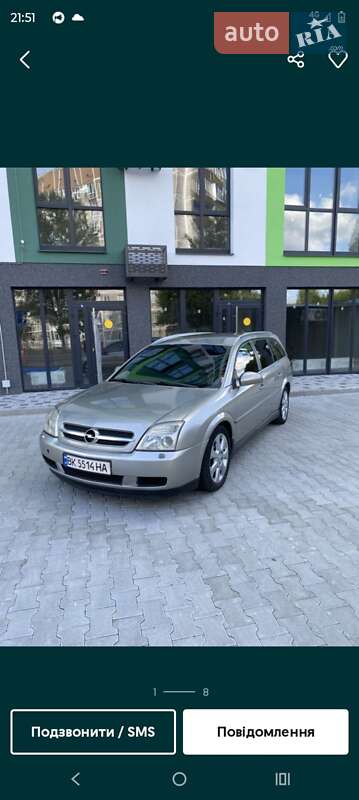 Універсал Opel Vectra 2004 в Костопілі