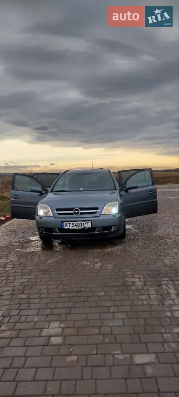 Opel Vectra 2005