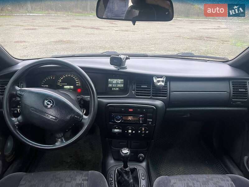 Седан Opel Vectra 1999 в Днепре