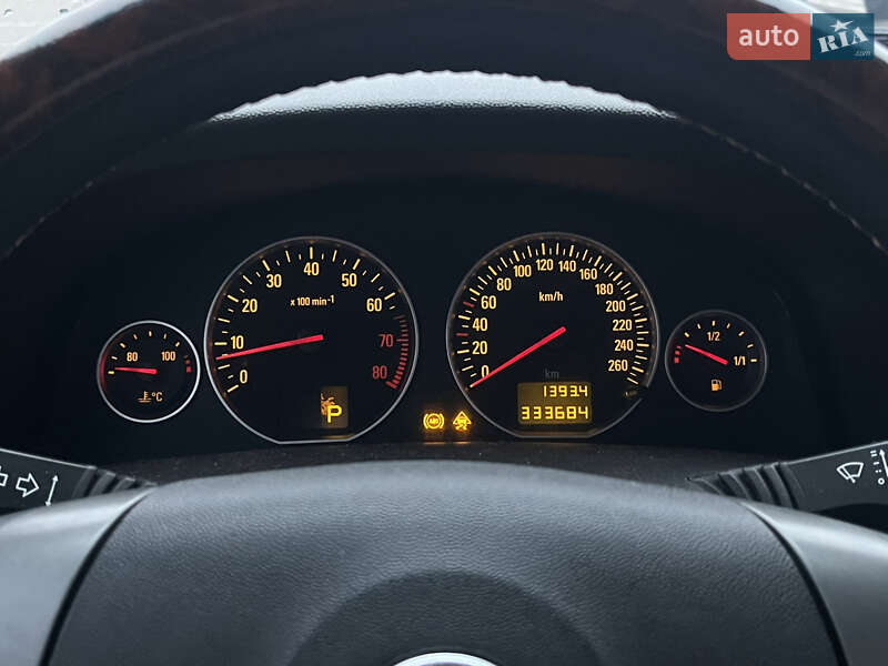 Седан Opel Vectra 2004 в Киеве