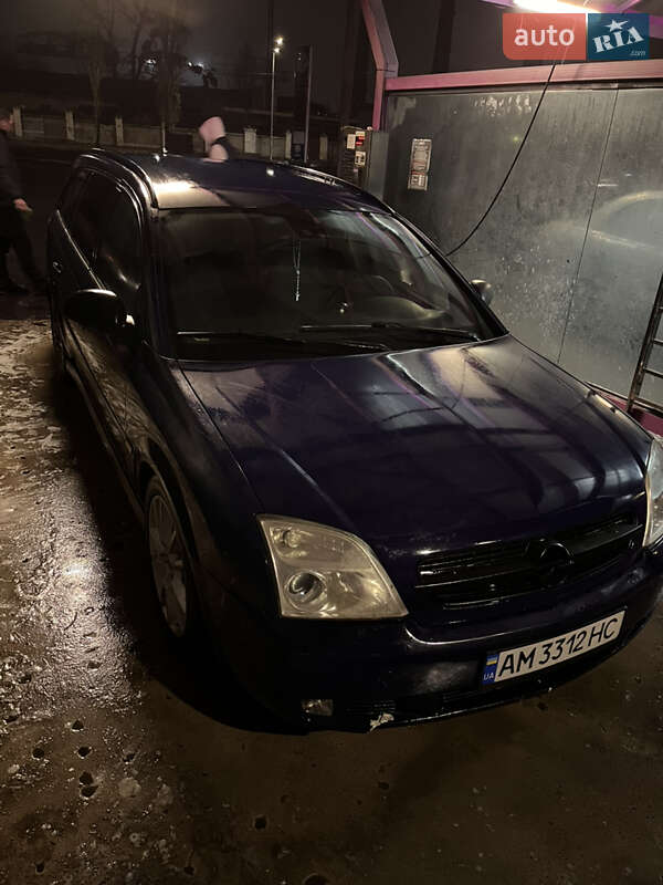 Універсал Opel Vectra 2004 в Києві фото 3 Універсал Opel Vectra 2004 в Києві