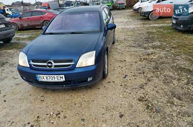 Универсал Opel Vectra 2003 в Хмельницком