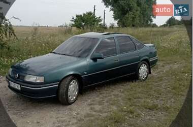 Седан Opel Vectra 1995 в Тернополе