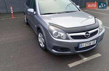 Седан Opel Vectra 2008 в Киеве