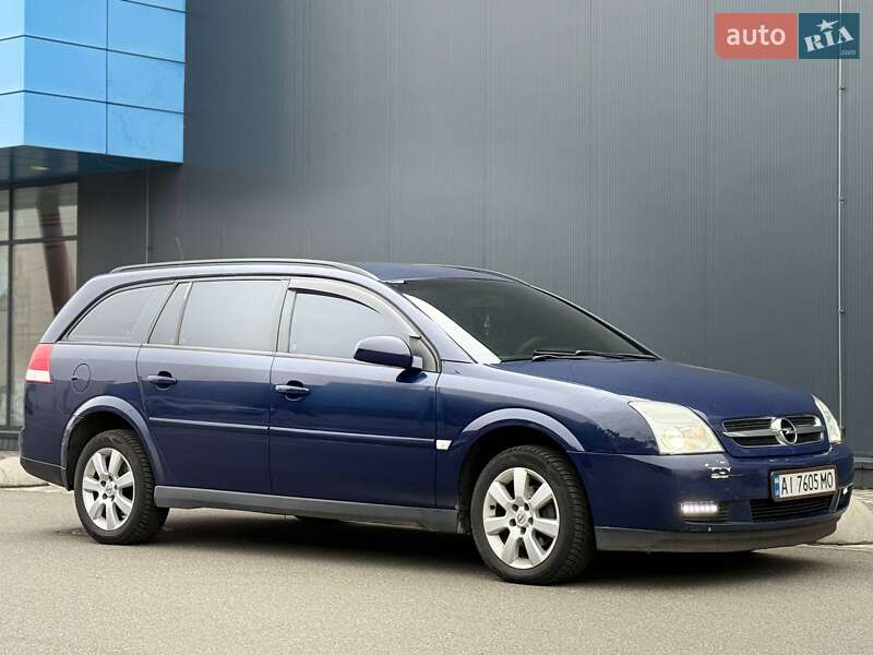 Универсал Opel Vectra 2004 в Киеве фото 13 Универсал Opel Vectra 2004 в Киеве