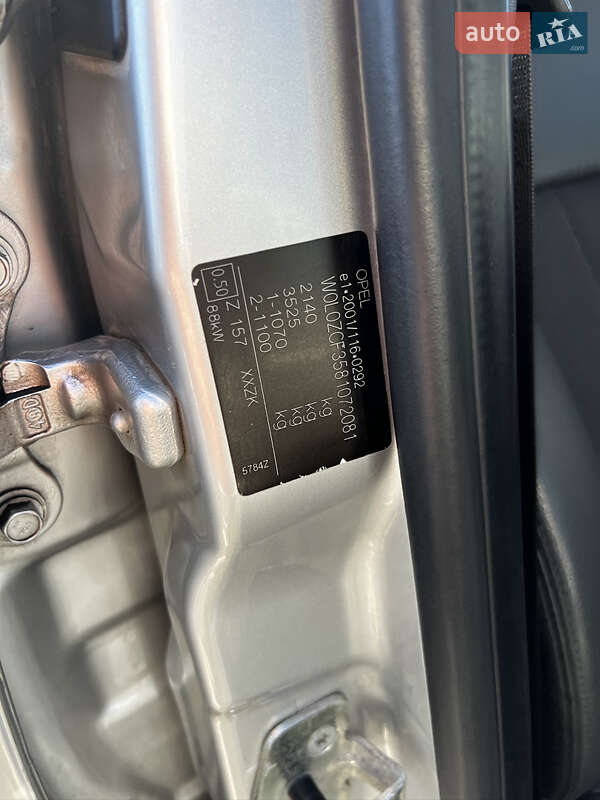 Универсал Opel Vectra 2008 в Умани