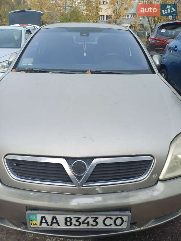 Седан Opel Vectra 2004 в Киеве