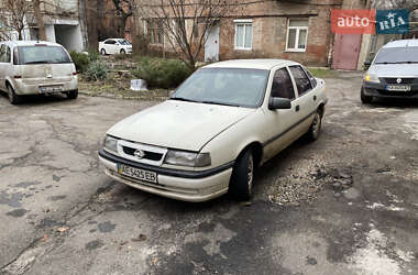 Седан Opel Vectra 1995 в Днепре