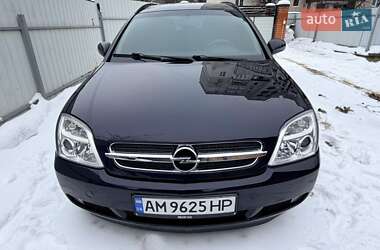 Универсал Opel Vectra 2004 в Любаре