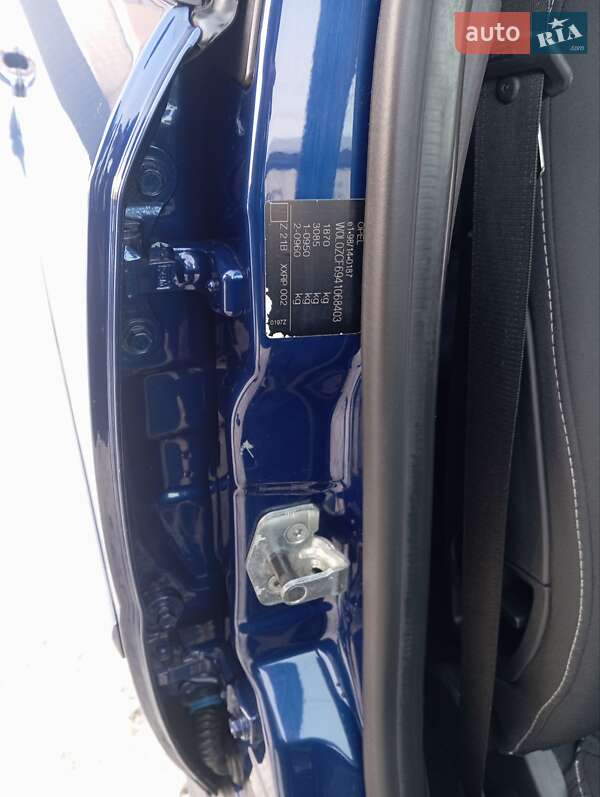 Седан Opel Vectra 2004 в Ивано-Франковске