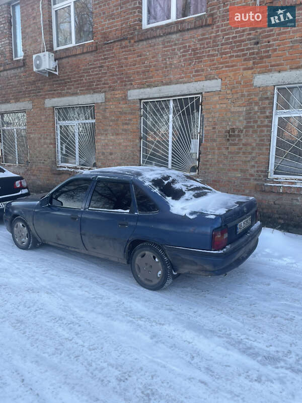 Седан Opel Vectra 1993 в Калиновке фото 3 Седан Opel Vectra 1993 в Калиновке