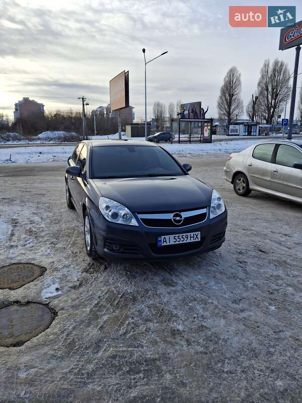 Седан Opel Vectra 2007 в Белогородке