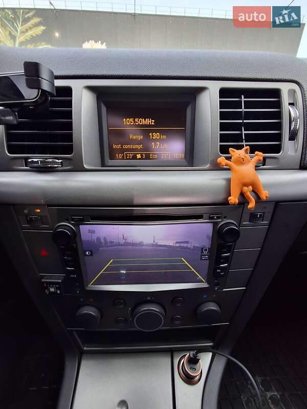 Седан Opel Vectra 2007 в Белогородке