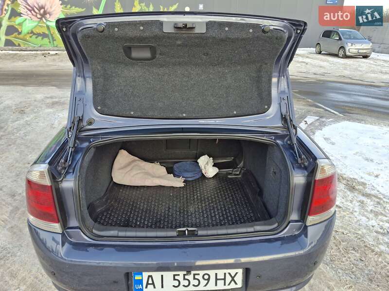 Седан Opel Vectra 2007 в Белогородке