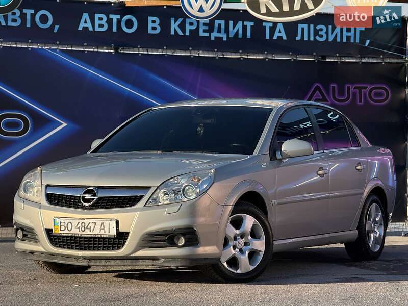 Седан Opel Vectra 2006 в Запорожье