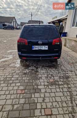Универсал Opel Vectra 2005 в Одессе