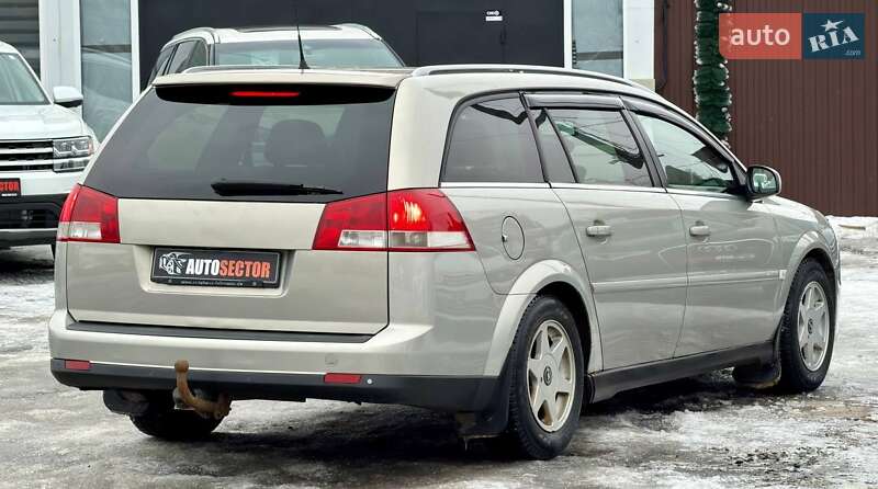 Универсал Opel Vectra 2008 в Харькове фото 10 Универсал Opel Vectra 2008 в Харькове