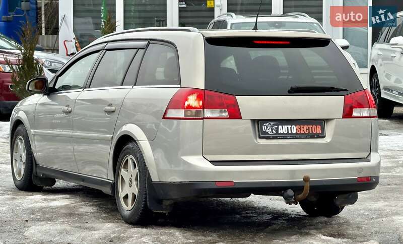 Универсал Opel Vectra 2008 в Харькове фото 7 Универсал Opel Vectra 2008 в Харькове