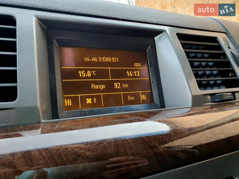 Универсал Opel Vectra 2004 в Стрые