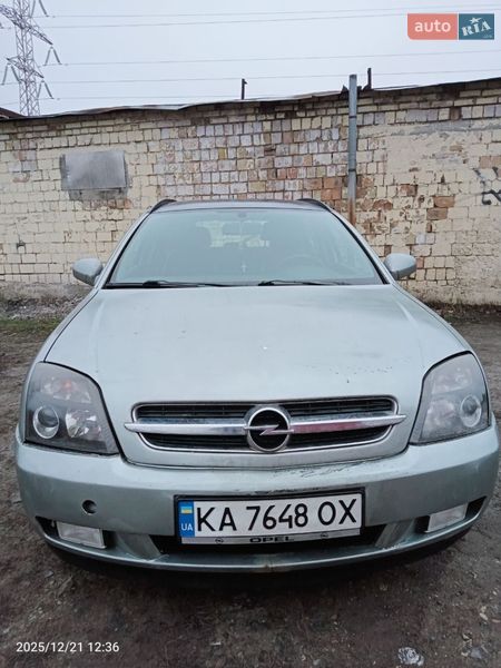 Opel Vectra 2003