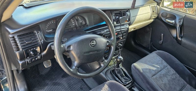 Седан Opel Vectra 2001 в Ужгороде