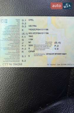 Седан Opel Vectra 2004 в Киеве