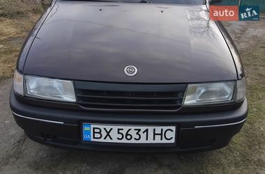 Седан Opel Vectra 1991 в Хмельницком