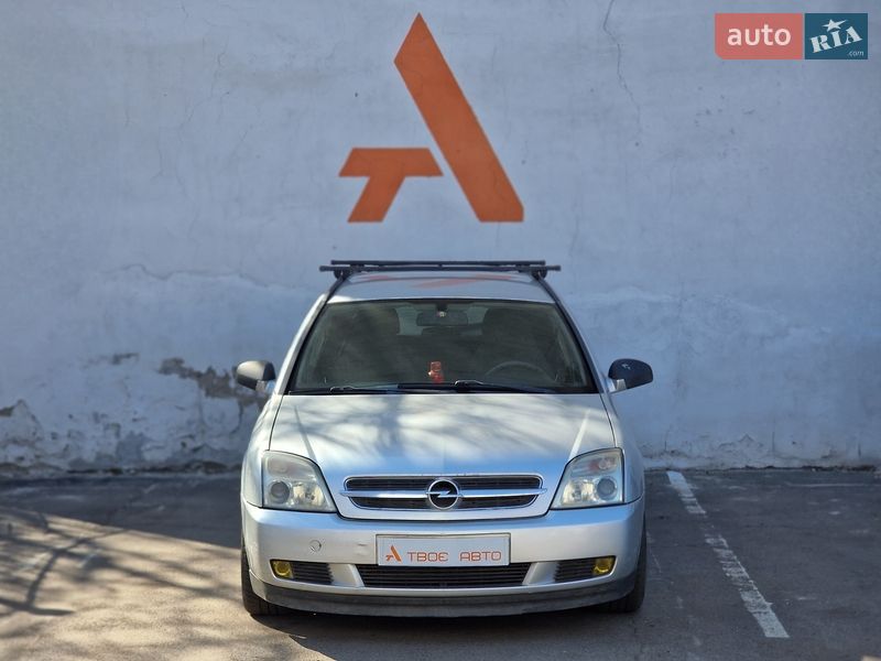 Универсал Opel Vectra 2004 в Одессе фото 3 Универсал Opel Vectra 2004 в Одессе