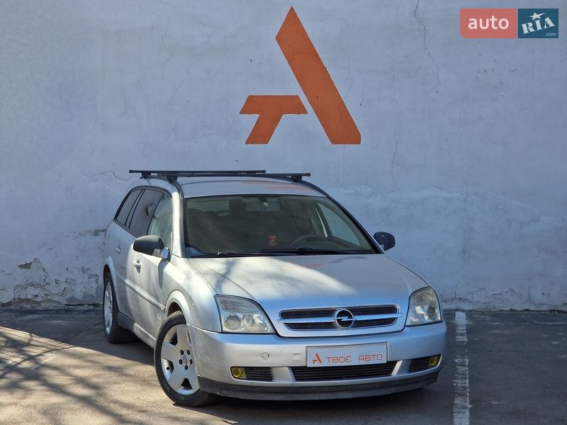 Универсал Opel Vectra 2004 в Одессе фото 8 Универсал Opel Vectra 2004 в Одессе