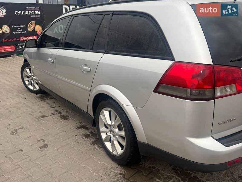 Универсал Opel Vectra 2005 в Жовкве