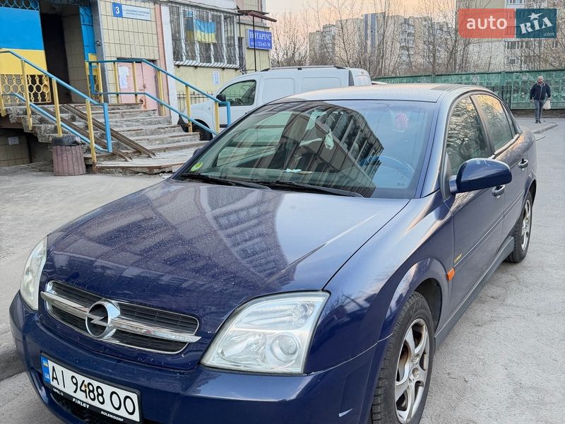 Opel Vectra 2002
