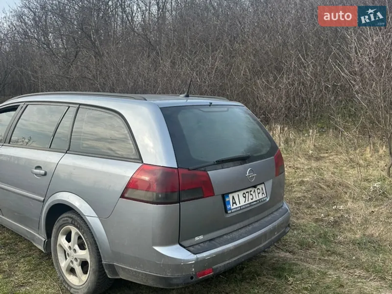 Opel Vectra 2004 VIN W0L0ZCF3551047138 фото оголошення 3 з 41
