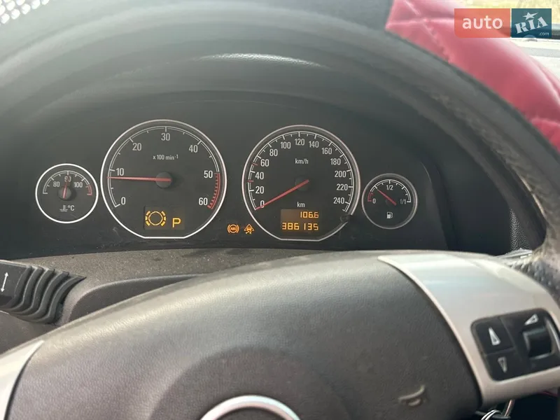 Opel Vectra 2004 VIN W0L0ZCF3551047138 фото оголошення 11 з 41