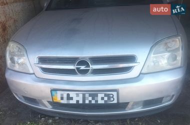 Седан Opel Vectra 2003 в Киеве