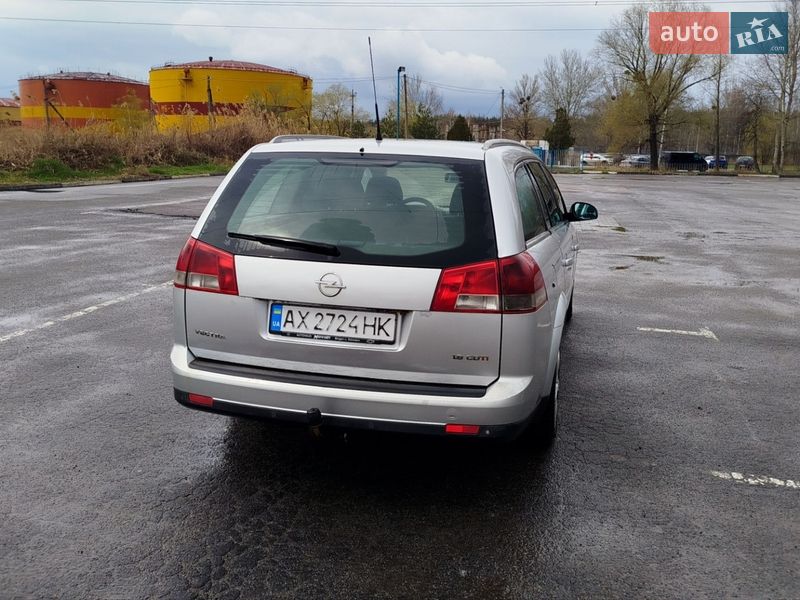 Універсал Opel Vectra 2004 в Харкові