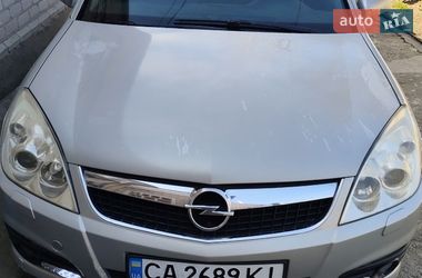 Седан Opel Vectra 2005 в Дніпрі