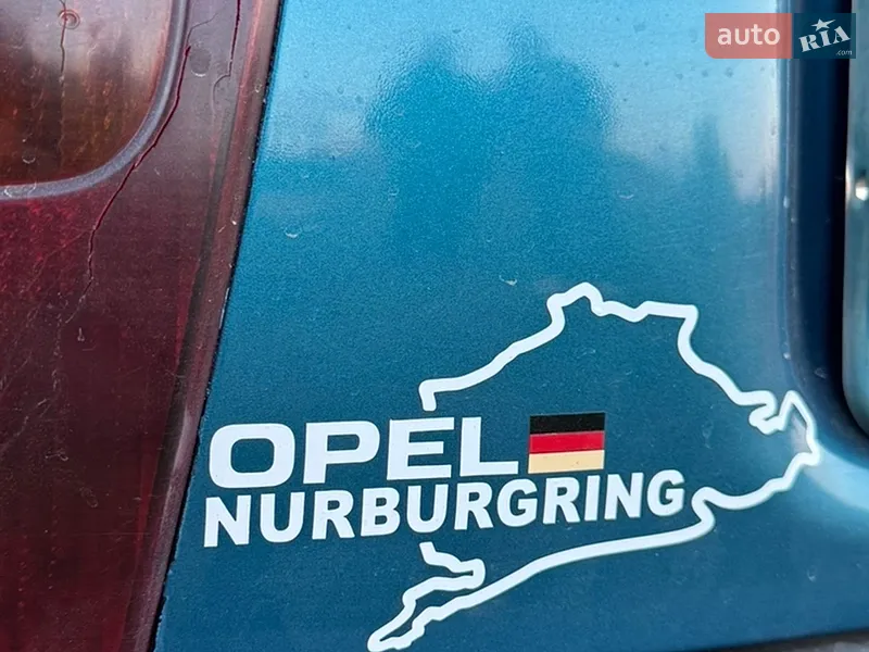 Opel Vectra 1993 VIN W0L000087P1131434 фото оголошення 8 з 56