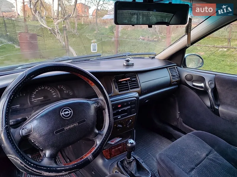 Opel Vectra 1999 VIN W0L0JBF19X1151675 фото оголошення 12 з 41