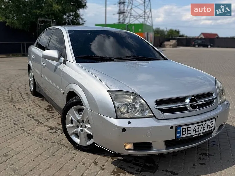 Opel Vectra 2004 VIN W0L0ZCF6841089735 фото оголошення 21 з 54