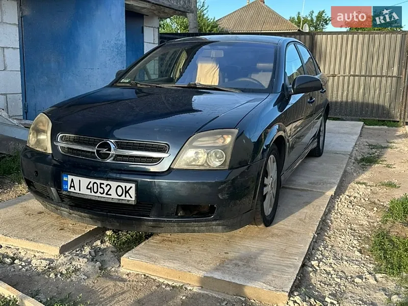 Opel Vectra 2003 VIN W0L0ZCF6838093345 фото оголошення 22 з 52