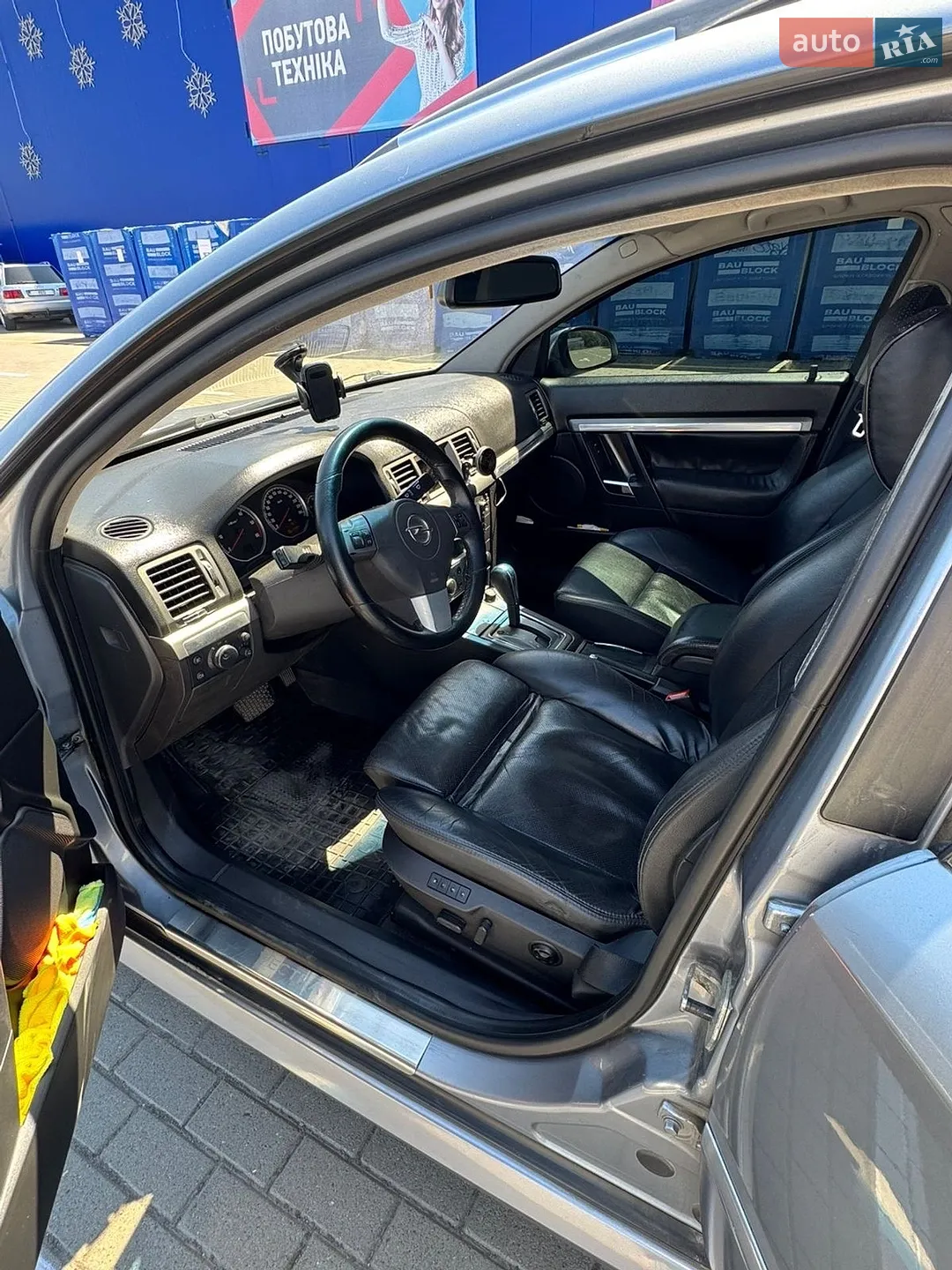 Opel Vectra 2006 VIN W0L0ZCF3561038494 фото оголошення 9 з 20