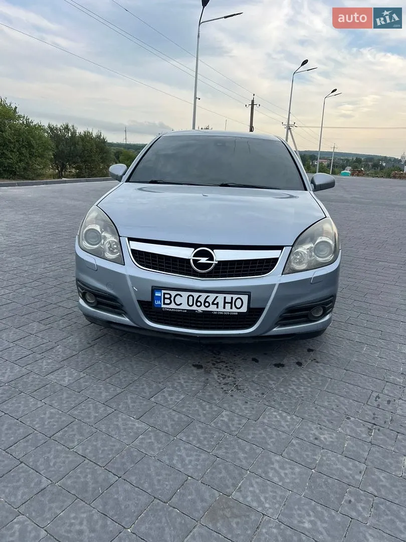 Opel Vectra 1997 VIN W0L000036V1151865 фото оголошення 8 з 20