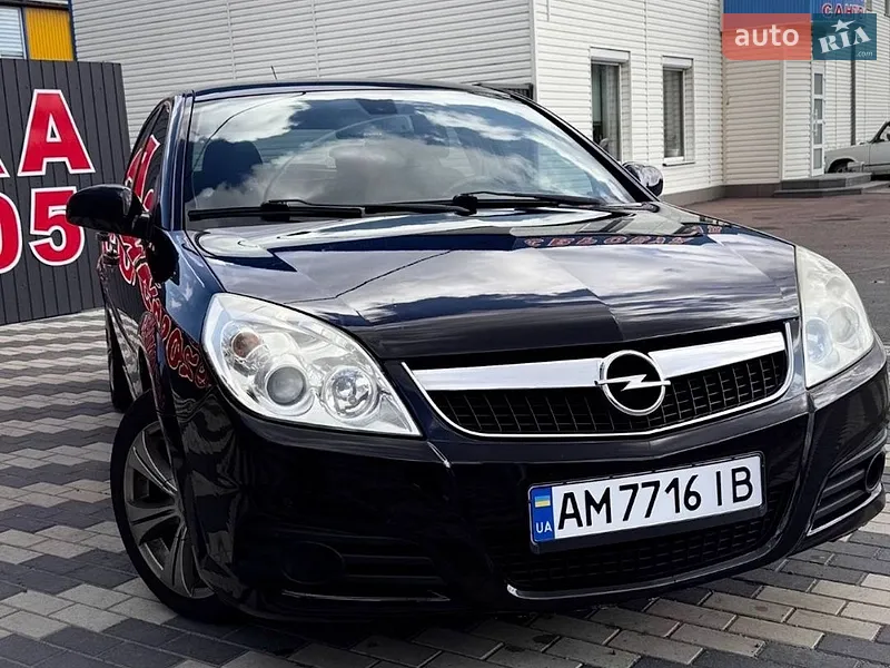 Opel Vectra