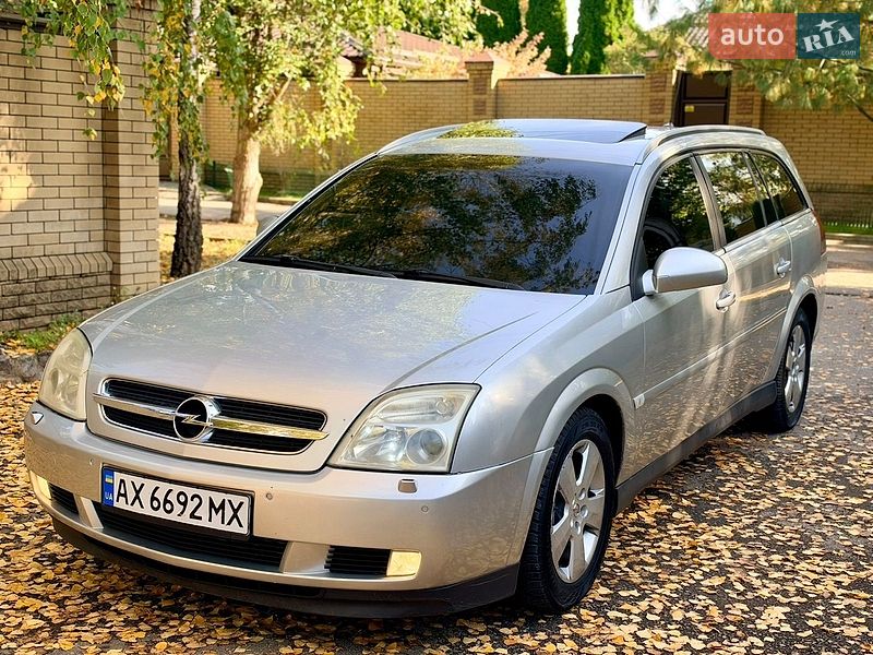 Универсал Opel Vectra 2004 в Харькове