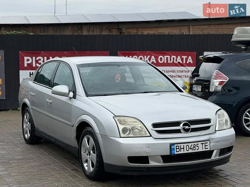 Opel Vectra