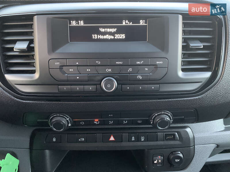 Микроавтобус грузовой (до 3,5т) Opel Vivaro-e 2022 в Ровно фото 35 Микроавтобус грузовой (до 3,5т) Opel Vivaro-e 2022 в Ровно