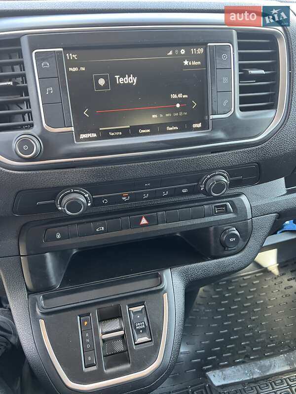 Грузовой фургон Opel Vivaro-e 2023 в Ровно