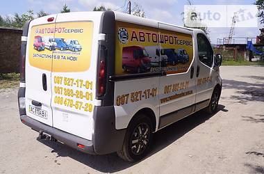  Opel Vivaro 2006 в Луцке