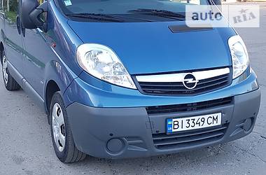 Другие легковые Opel Vivaro 2013 в Пирятине