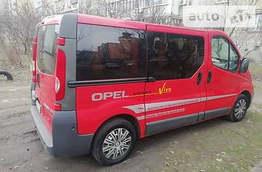 Інші автобуси Opel Vivaro 2006 в Черкасах